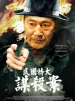 91精品国产91久久久久福利